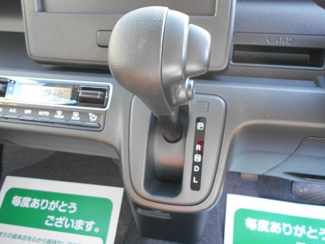 Миниатюра 16