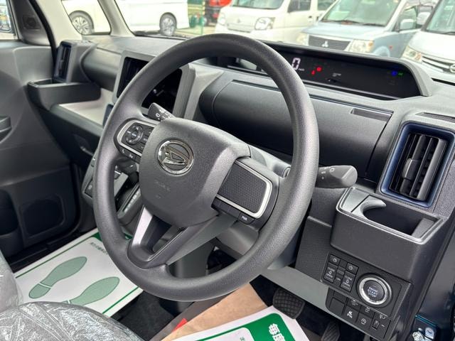 Миниатюра 19