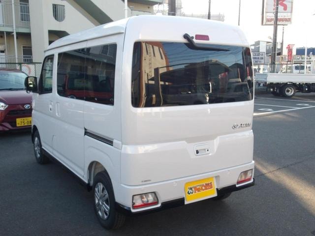 Миниатюра 12