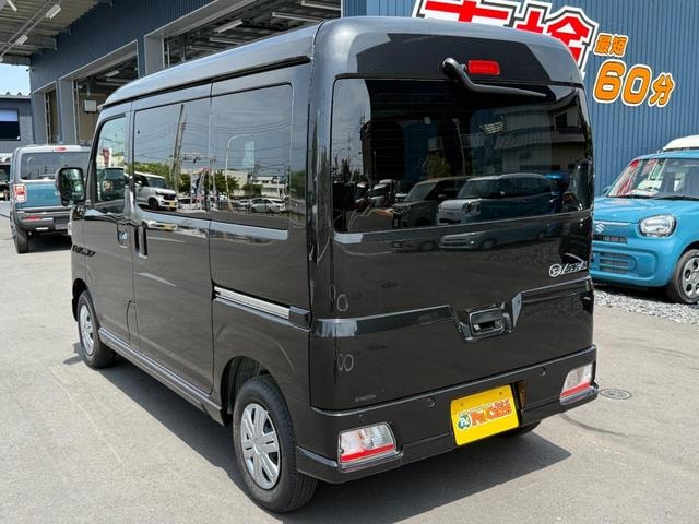 Миниатюра 11
