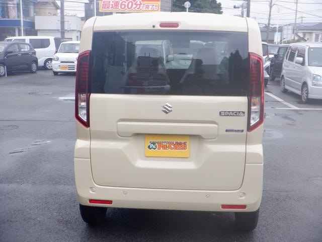 Миниатюра 12