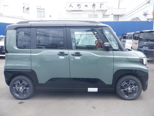 Миниатюра 9