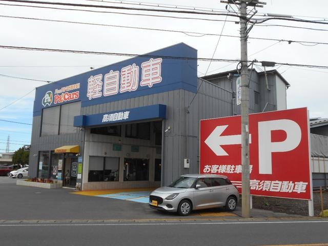 Миниатюра 60