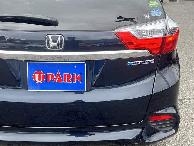 Миниатюра 45