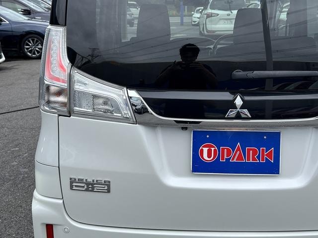 Миниатюра 45