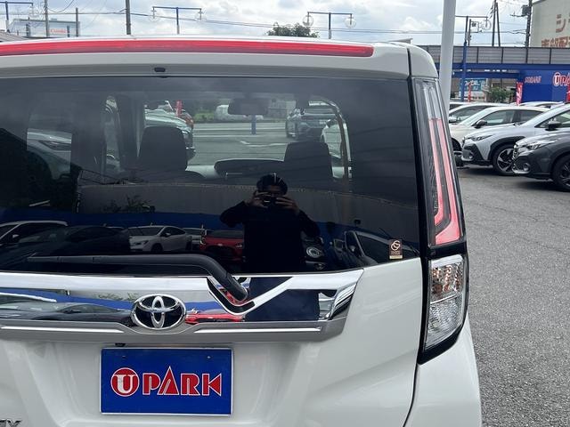 Миниатюра 46