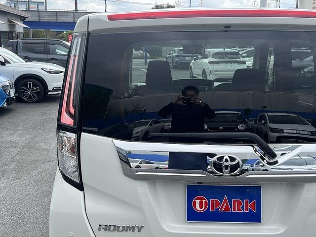 Миниатюра 47