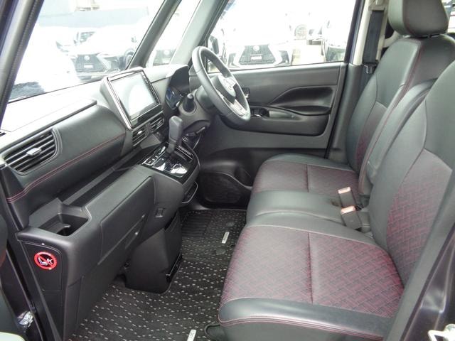 Миниатюра 11
