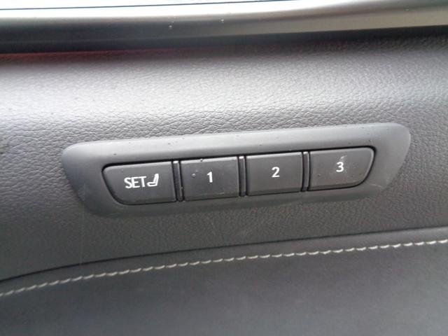 Миниатюра 31