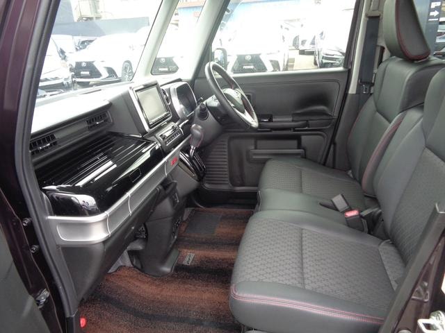 Миниатюра 11