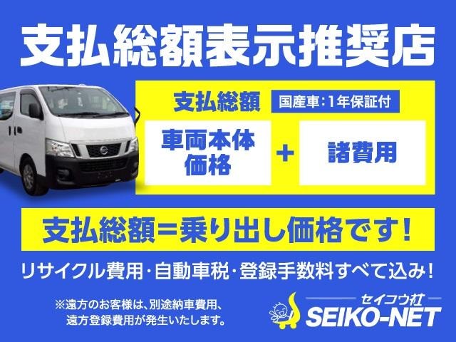 Миниатюра 52