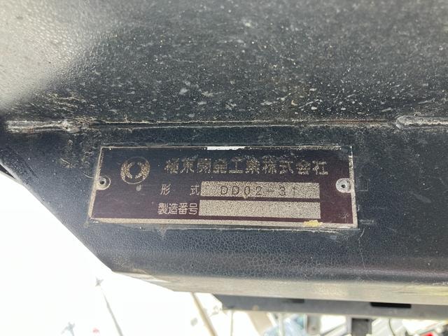 Миниатюра 20