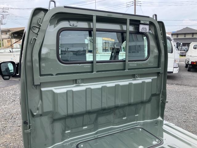 Миниатюра 28