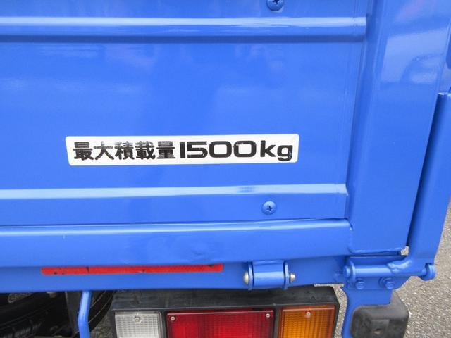 Миниатюра 20