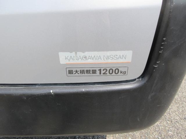 Миниатюра 21