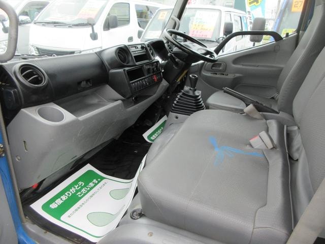 Миниатюра 11