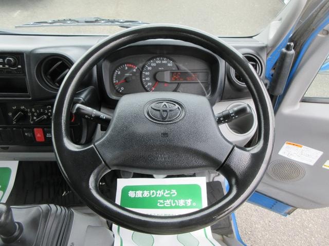 Миниатюра 12