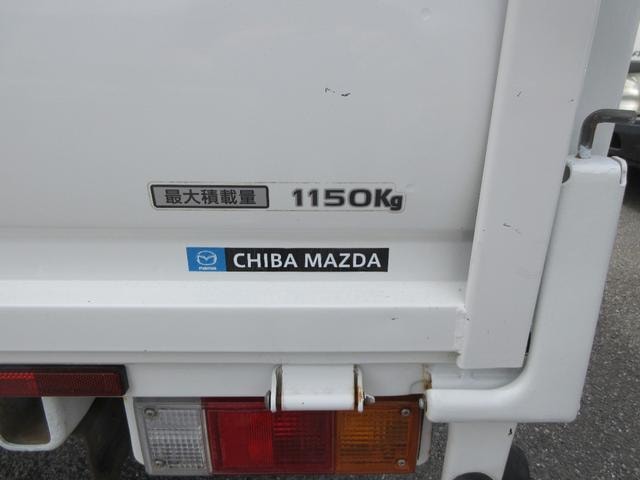 Миниатюра 23