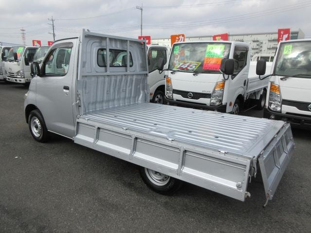 Миниатюра 22