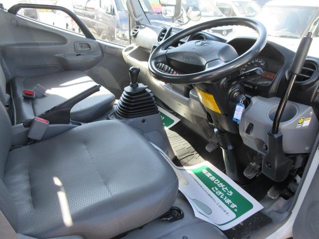 Миниатюра 11