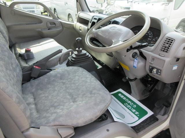Миниатюра 11
