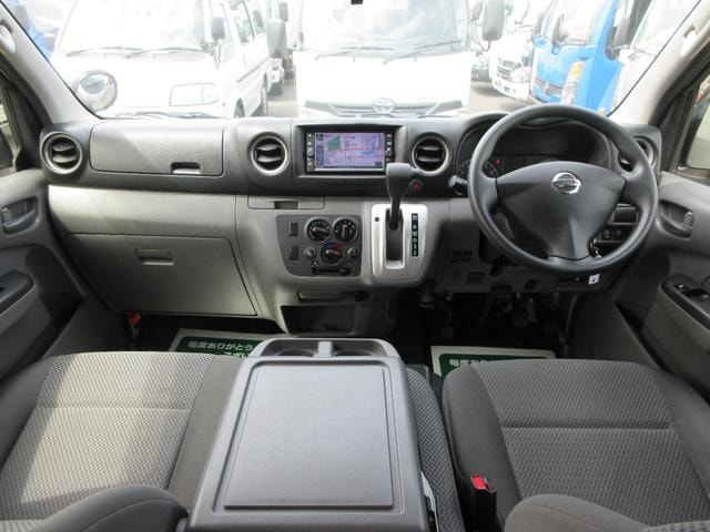 Миниатюра 11