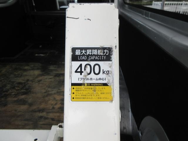 Миниатюра 30
