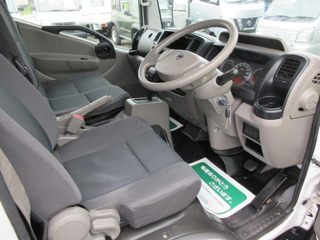Миниатюра 14