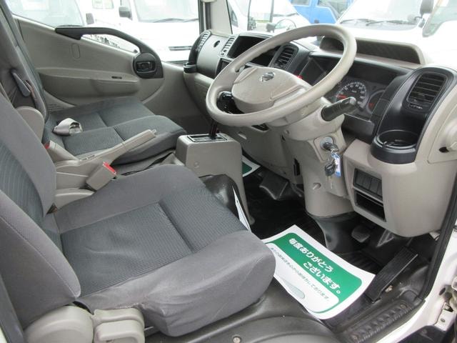Миниатюра 11