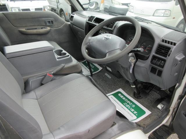 Миниатюра 11