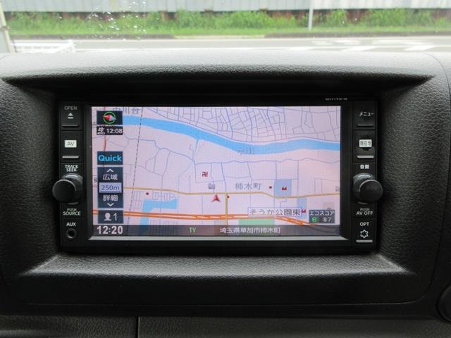 Миниатюра 24