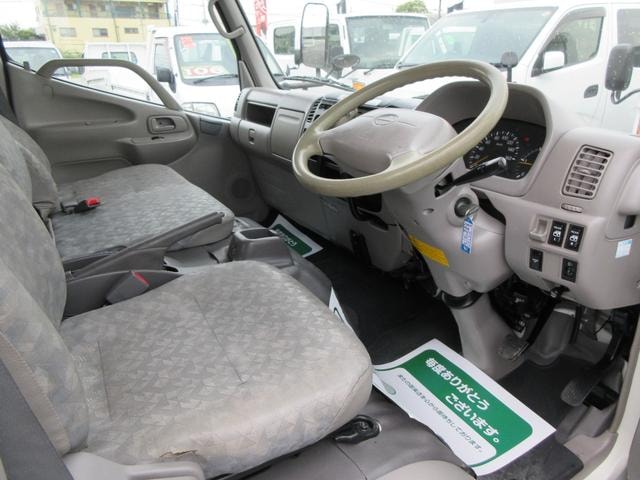 Миниатюра 14