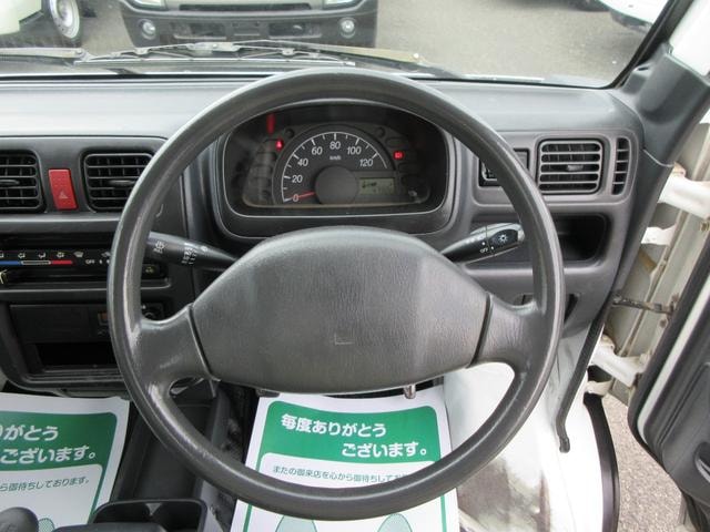 Миниатюра 13