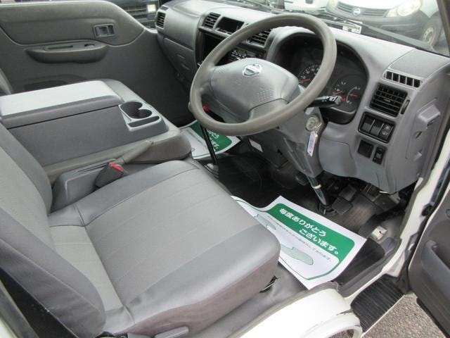 Миниатюра 11