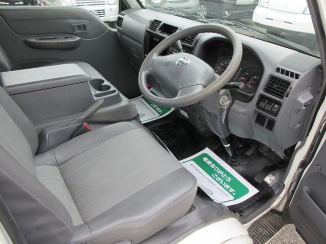 Миниатюра 11
