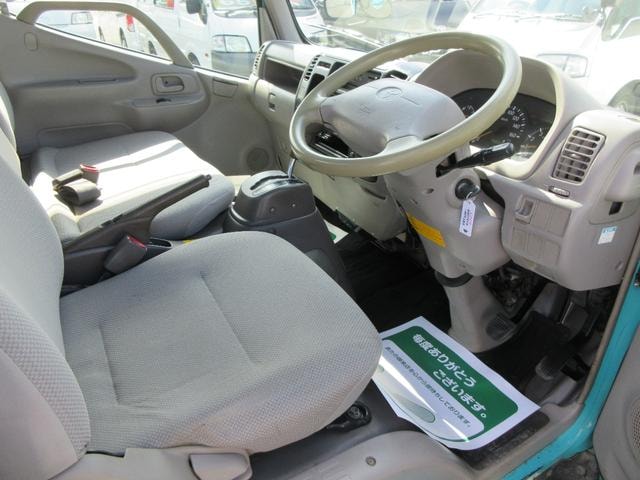 Миниатюра 11