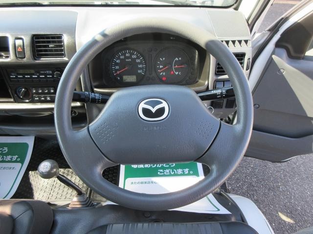 Миниатюра 14