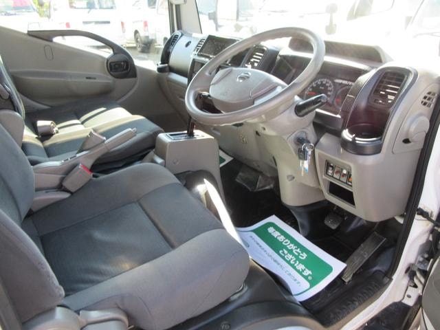 Миниатюра 11