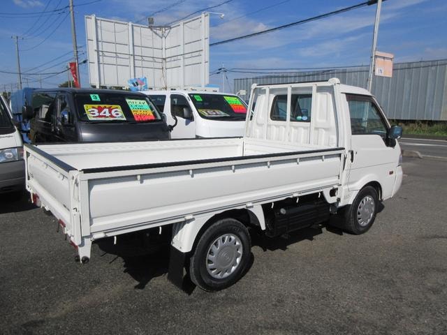 Миниатюра 11