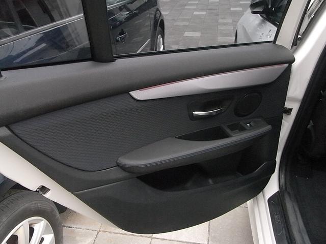 Миниатюра 37