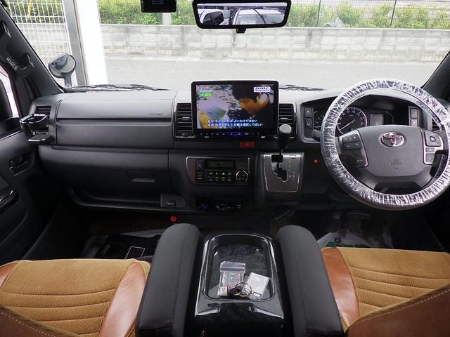 Миниатюра 18