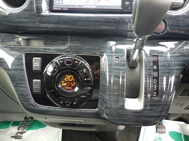 Миниатюра 15