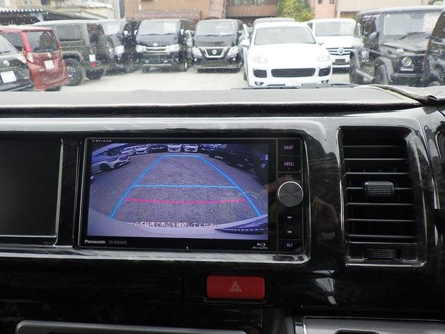 Миниатюра 17