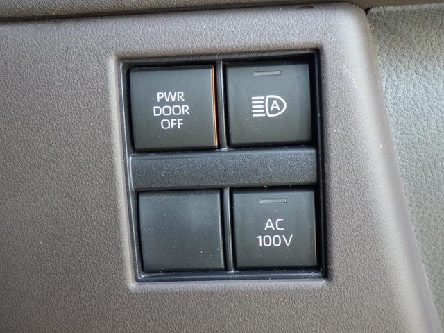 Миниатюра 26