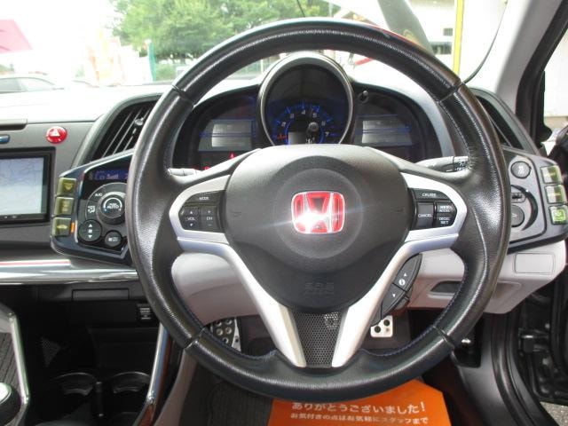 Миниатюра 16
