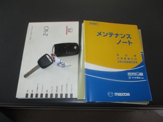 Миниатюра 33