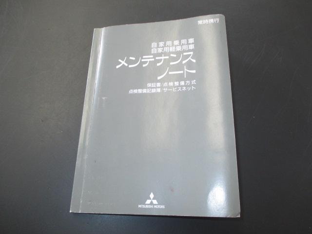 Миниатюра 29