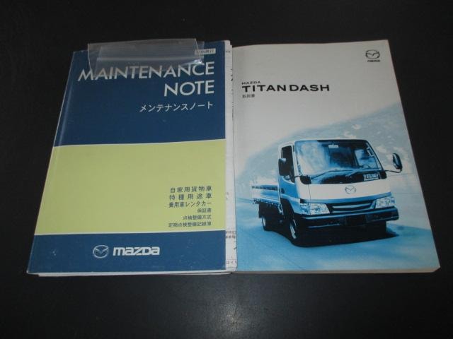 Миниатюра 30