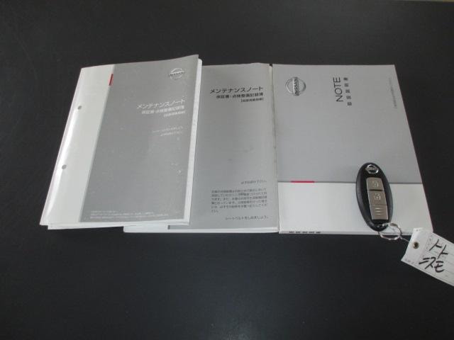 Миниатюра 37