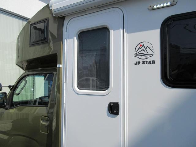 Миниатюра 37